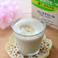 runa10's cooksnap of when they made バナナ豆乳.