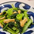 フリージア♬'s cooksnap of when they made 小松菜の隠れ薔薇を♡.