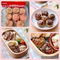 runa10's cooksnap of when they made 焼売deコロコロステーキ風？！.