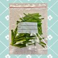 ★kokomama★'s cooksnap of when they made 傷みやすいニラは冷凍保存で一安心✨.