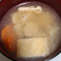 ヨシヨッシー's cooksnap of when they made さといものみそ汁.