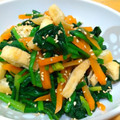 ちーまぐ's cooksnap of when they made ほうれん草と＊カリカリ＊油揚げの和え物.