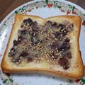 ponnko's cooksnap of when they made あんことチーズのトースト.