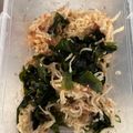 ゆゆゆちゃん★☆'s cooksnap of when they made ☆切干大根の甘酢サラダ☆.