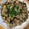 海天藍's cooksnap of when they made 大葉たっぷり♪♪豚こまと茄子の生姜焼き.