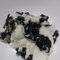 ☆☆あっきん☆☆'s cooksnap of when they made 長いもの海苔和え柚子胡椒風味.