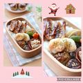 runa10's cooksnap of when they made 長芋の明太マヨあえ.