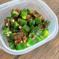 クックP5458D☆'s cooksnap of when they made 簡単美味しい❢オクラの梅おかか和え.