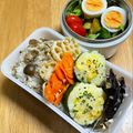 ルぴあ's cooksnap of when they made 人参の塩麹きんぴら☆お弁当にも.