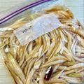 pxr's cooksnap of when they made 【農家のレシピ】新玉ねぎの甘酢漬け.