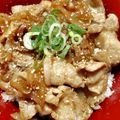 phirosco's cooksnap of when they made しょうが香るスタミナ豚丼.