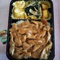 アルカママ's cooksnap of when they made お弁当♪簡単♬やわらか生姜焼き＊特製タレ.