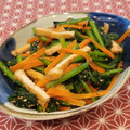 あーこ姐's cooksnap of when they made お弁当に！ほうれん草人参油揚げ簡単お浸し.
