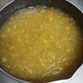 どすえもん♪'s cooksnap of when they made 栄養まるごと獅子柚子のジャム　.