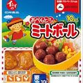 るなもん❤'s cooksnap of when they made 簡単お弁当茄子ミートボール酢豚.