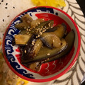まいすけなり。's cooksnap of when they made 【簡単副菜】焼きナスの中華南蛮漬け.