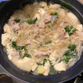 HarururUUU's cooksnap of when they made 大根一本ペロリのみぞれ鍋.