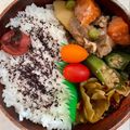 なおすけ151a's cooksnap of when they made お弁当・・・109ゆかり梅干しご飯.