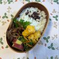 yesmama's cooksnap of when they made まるで鶏！サクサク☆カリフラワーの唐揚げ.