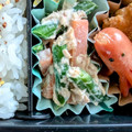 Y…Dママ's cooksnap of when they made いんげんと人参のツナマヨおかか和え.