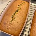 あおマミ♡'s cooksnap of when they made HMでふんわりしっとり抹茶パウンドケーキ.
