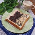 クックHG9V8Y☆'s cooksnap of when they made 黒ゴマきな粉とあんこのトースト.