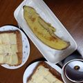 よちりん's cooksnap of when they made 風邪引きさんの味方♪レンジでホットバナナ.