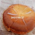 mini39's cooksnap of when they made 混ぜるだけ♪濃厚ベイクドチーズケーキ.