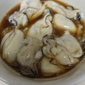 クックE662AA☆'s cooksnap of when they made 今が旬！牡蠣の下処理。簡単でプリプリ♡.
