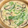 tomitomico's cooksnap of when they made 土鍋でがっつり簡単茶碗蒸し！.