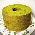 noezou's cooksnap of when they made 抹茶シフォンケーキ＊小豆入り.
