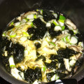 ミロ9607's cooksnap of when they made たまごとのりのすまし汁.