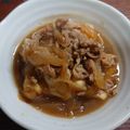 まやしゅうまま's cooksnap of when they made 豚ばらが最高！　肉豆腐.