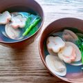 MAC's Kitchen's cooksnap of when they made ✿はまぐりのお吸い物＠ひなまつりに♪.
