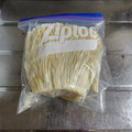 ebipeco's cooksnap of when they made きのこの保存方法.