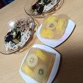 よちりん's cooksnap of when they made アレンジ自在♪ ✾フルーツ寒天✾.