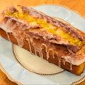 のりまきさんち。's cooksnap of when they made しっかり甘酸っぱい♡レモンパウンドケーキ.