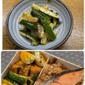プルンバゴ's cooksnap of when they made ズッキーニのうま塩きんぴら【作り置き】.
