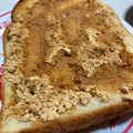 mahotere's cooksnap of when they made きな粉トースト.