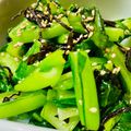 U☆kaoru's cooksnap of when they made レンジで簡単☆小松菜の塩昆布ナムル。.