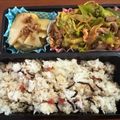 なーなちゃん's cooksnap of when they made お弁当に☆塩昆布・梅・ごま油のおむすび.