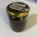 タイボー☆'s cooksnap of when they made ゆずぽん酢【ＪＡ福井県】.