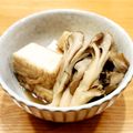 かなりんココりん's cooksnap of when they made 厚揚げと舞茸の煮物.