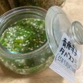 ぷニャーン's cooksnap of when they made 青唐辛子のタバスコ.