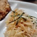 ささゆりの食卓's cooksnap of when they made 居酒屋サラダ再現♪激うまダレの大根サラダ.