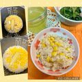 ★kokomama★'s cooksnap of when they made 簡単☆炊飯器まかせ☆コーンご飯.