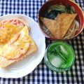 花時計咲いた's cooksnap of when they made HTCトースト（ハム・トマト・チーズ）.
