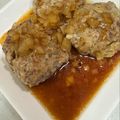 なーなちゃん's cooksnap of when they made びっくりドンキー風秘伝のハンバーグソース.