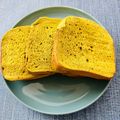 天之御中主's cooksnap of when they made ☆抹茶食パン☆HB早焼き♪.