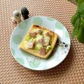 キンプリ's cooksnap of when they made 15分でお揚げピザ.